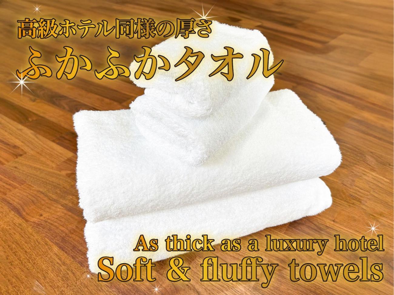 Comfy Stay Kiyokawa Nara Bagian luar foto
